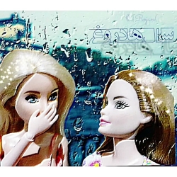 سریال باربی*سال ها دروغ_قسمت ۱