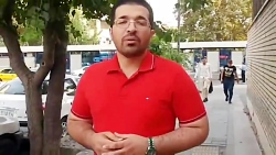 کلاس آنلاین ریاضی_ امیرکوهستان...