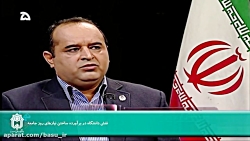 نقش اجتماعی دانشگاه