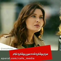 کلیپ عاشقانه ...آهنگ عاشقانه ....