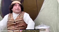 ۱۳ بدر خنده دار