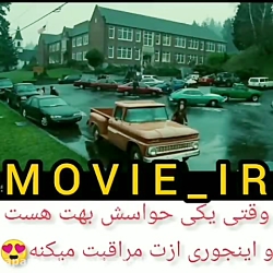 کلیپ عاشقانه...