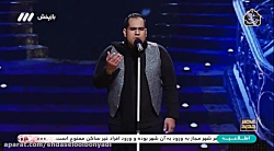 آواز زیبای پوریا عابدینی در بر...