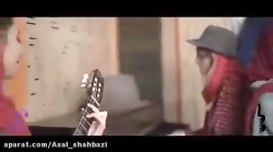 اجراي شاد و لذت بخش و ديدني