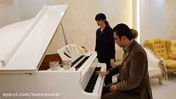 عاشق شدم من