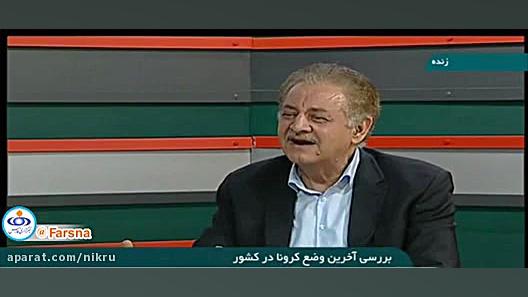 اختلال در حس چشایی و بویایی مربوط به کرونای سبک است جم‌سیتابین