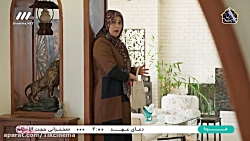 سریال دوپینگ قسمت 21| قسمت بیس...