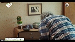 کامیون قسمت شانزدهم | کامیون ق...