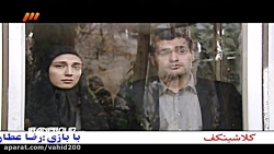 سریال ستایش فصل دوم پشت صحنه