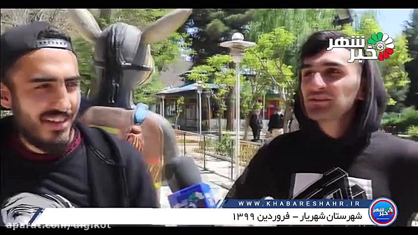 مصاحبه با یک فرد معتاد:ما معتادها که کرونا نمیگیریم بخواهیم بترسیم جوانسازی پوست