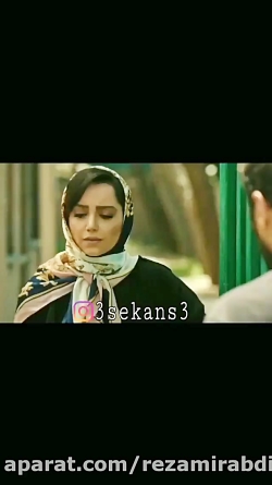 سکانس دیدنی...نوید محمد زاده ب...