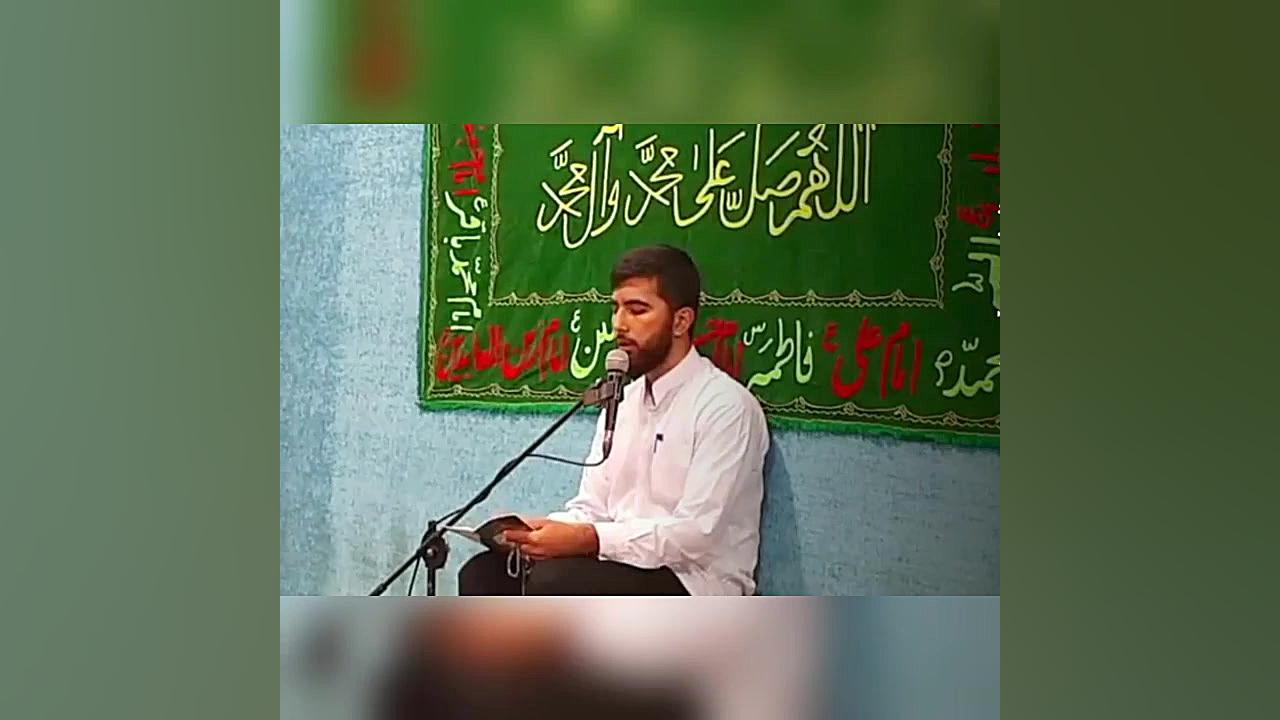 زیارت آل یاسین کربلایی حمیدرضا رمضانی