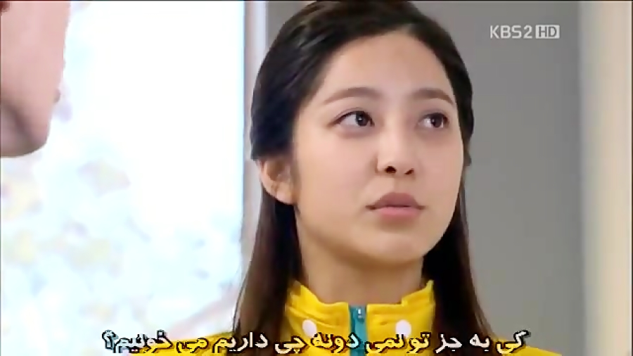 سریال school 2013-قسمت پنجم part4 شتر موزیکال