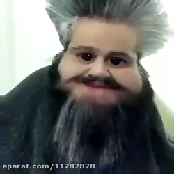 حتما گوش کنید چه میگه