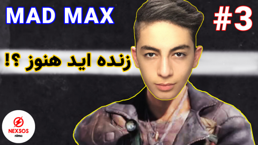 گیم پلی بازی مدمکس پارت سوم MAD MAX part3