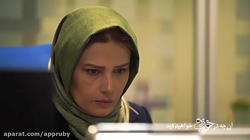 دانلود قسمت یازدهم سریال خواب زده زمان76ثانیه