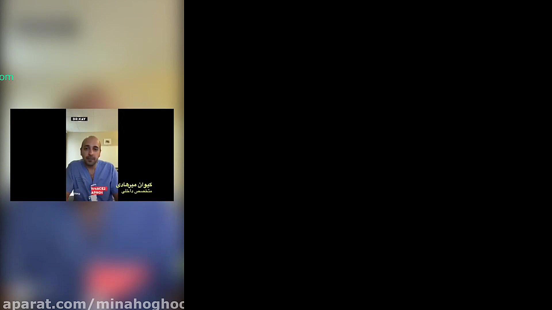 داروی موثر بر درمان کرونا کشف شد کلینیک مو