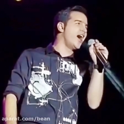 دانلود آهنگ آخه دل من دل ساده...