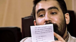 با هر نفس با هر تپش یاد تو می...