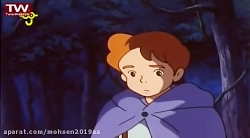 قسمت ۳۸  زنان کوچک  شبکه پوی