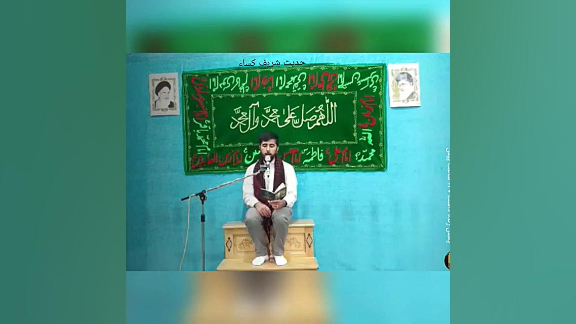 کربلایی حمید رضا رمضانی کربلایی حمیدرضا رمضانی