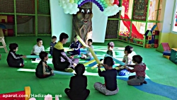 ورزش های هدفمند کودکان