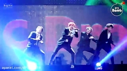 اجرای بی نظیر بی تی اس mic dro...