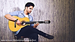 (آموزش گیتار پاپ از صفر) Shape...