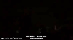 موزیک ویدیو عاشقانه جذاب