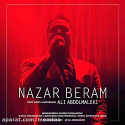 موزیک ویدیو عاشقانه جذاب