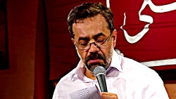 من و تب دل و هوای عاشقی -مدح-ج...