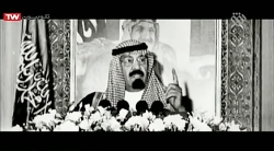 مستند « خاندان آل سعود »
