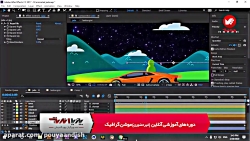 آموزش آنلاین  و غیرحضوری موشن گرافیک