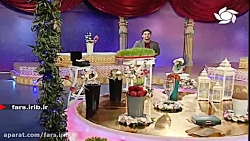 ترانه &quot; سرمست &quot; با ص...