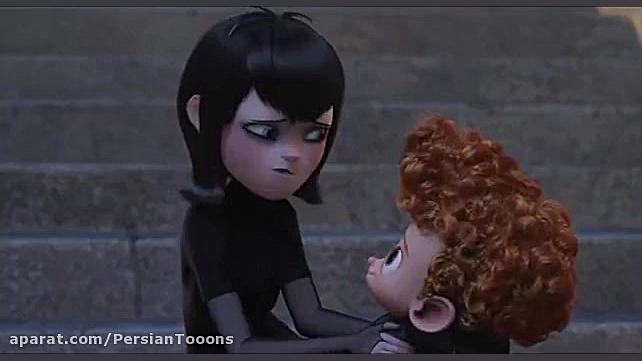 انیمیشن هتل ترانسیلوانیا 2 - دوبله فارسی | Hotel Transylvania زمان5358ثانیه
