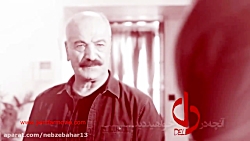 قسمت 17 دل | سریال دل قسمت هفد...