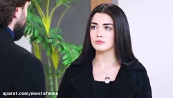 فراگمن 4 سریال ترکی سوگند(قسم)...