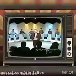 بزرگوار موز خیلی دوست داشت