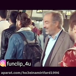 خارجی صحبت کردن علی صادقی در س...