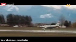 فیلم سینمایی کوهی میان ما