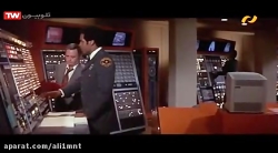 فیلم سینمایی آسمان خراش جهنمی