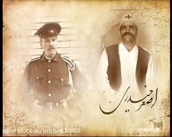 سریال شب های برره قسمت ۶۷