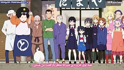 انیمه تاماکو بازیرنویس فارسی.