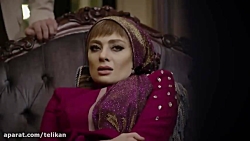 سریال دل قسمت سوم 3