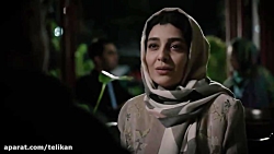 سریال دل قسمت هشتم 8