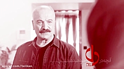 سریال دل قسمت هفدهم 17