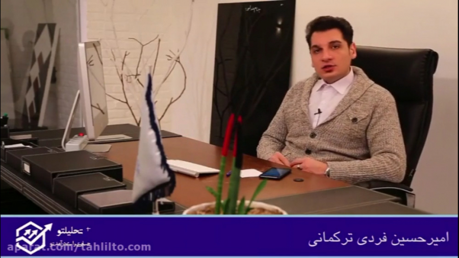 کیف , پول , دیجیتال , wallet , چیست؟( , هالوینگ , تاثیرات , افزایش , نرخ , بیت , کوین) , سرمایه , انجام , معاملات , بازار , کریپتوکارنسی , رمز , ارزهای , نیاز , داخل , قرار , دهیم , درآمدی , کسب , میکنیم , واریز , بهره , مندی , آموزش , جامع , معامله , گری , مطمئن , میتوانید , شبکه , اجتماعی , سایت , تحلیلتو , www , tahlilto , ir
کانال , تلگرام , https: