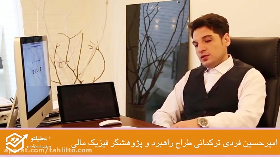 گام , ورود , بازار , رمز , ارز , دیجیتال , بهره , مندی , آموزش , جامع , کامل , شروع , فعالیت , بازارهای , بورس , کریپتوکارنسی , سرمایه , معامله , گری , مطمئن , میتوانید , شبکه , اجتماعی , سایت , تحلیلتو , www , tahlilto , ir
کانال , تلگرام , https: