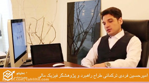 گام , ورود , بازار , رمز , ارز , دیجیتال , بهره , مندی , آموزش , جامع , کامل , شروع , فعالیت , بازارهای , بورس , کریپتوکارنسی , سرمایه , معامله , گری , مطمئن , میتوانید , شبکه , اجتماعی , سایت , تحلیلتو , www , tahlilto , ir
کانال , تلگرام , https: