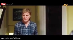 فیلم سینمایی سفر به کوهستان